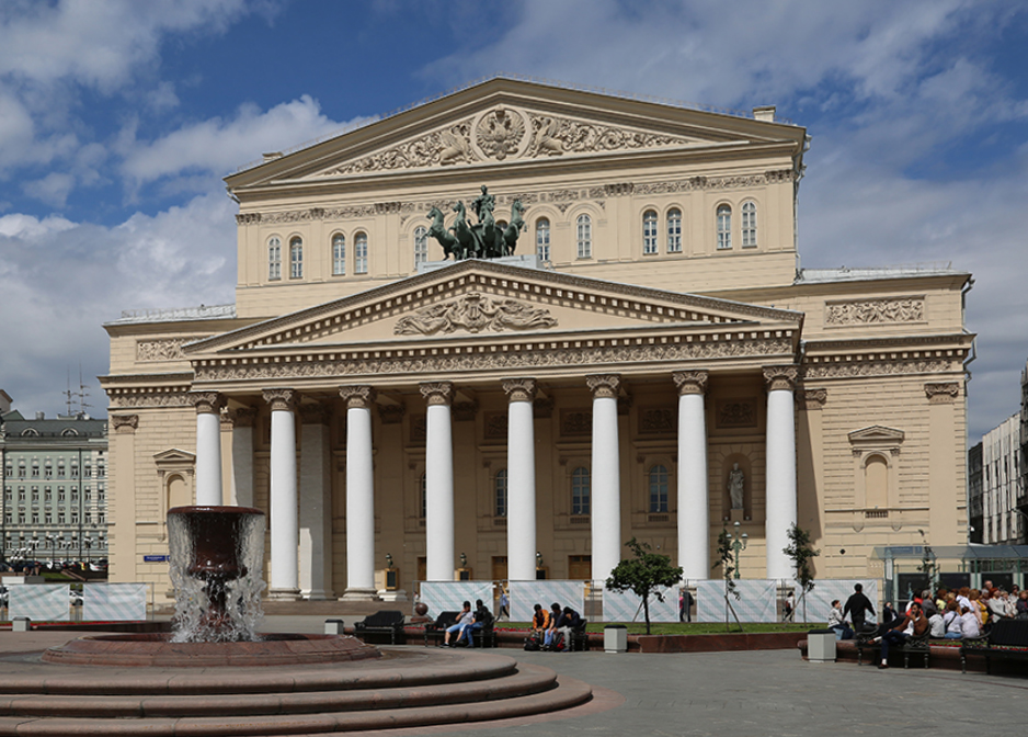 the outside of the Bolshoi Theater in Moscow
